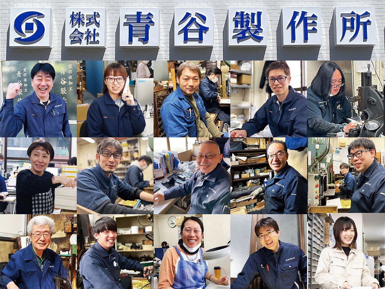未経験から職人の技術を学ぶ。「思いを形にする」ものづくり
